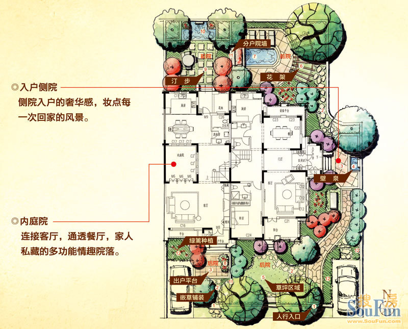 联排别墅户型图举例 联排别墅户型图举例