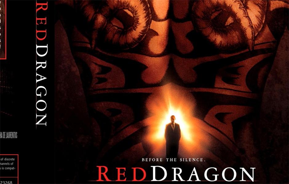红龙(2002年安东尼·霍普金斯主演的电影) 红龙(2002年安东尼·霍普金斯主演的电影)