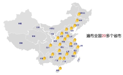 艾蒙多 艾蒙多