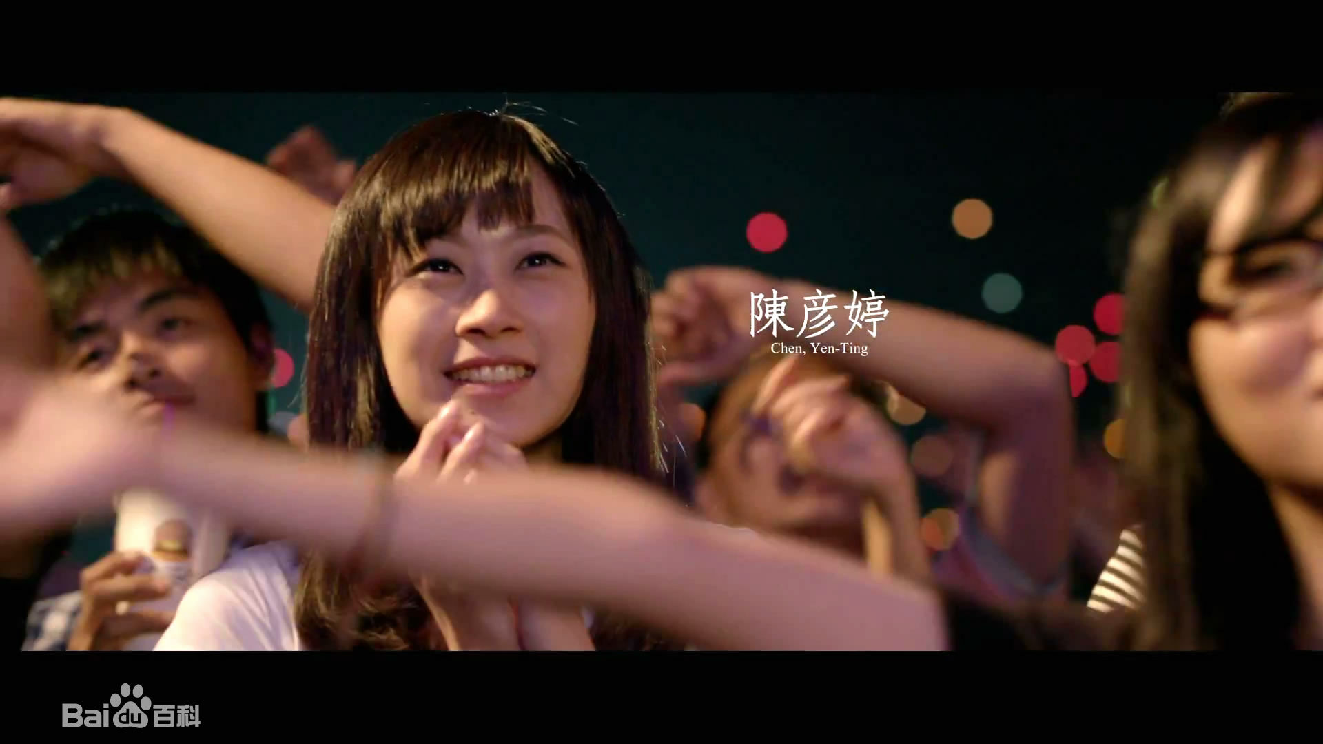 加油!男孩(2013年邱泽主演的台湾电影) 加油!男孩(2013年邱泽主演的台湾电影)