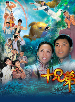 黎诺懿