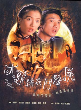 江毅