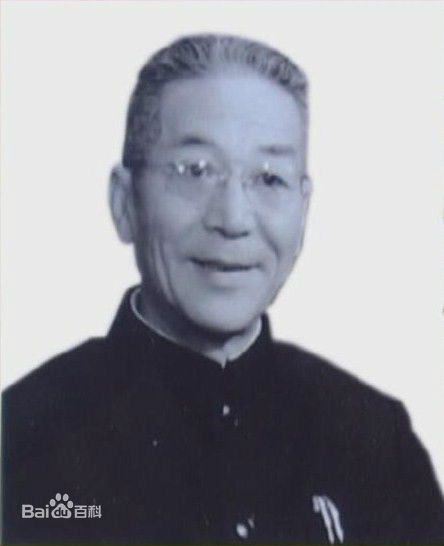 陈慎吾 陈慎吾