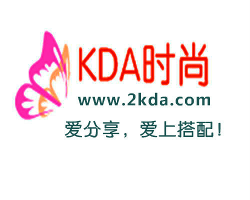 KDA时尚网 KDA时尚网