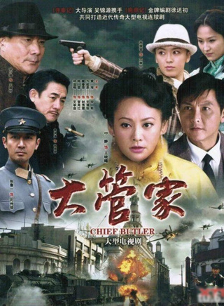 郭明翔