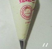 北海道蛋糕