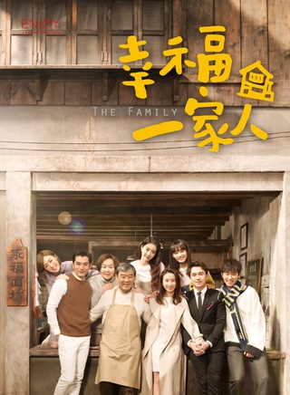 虞文涛