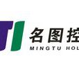 深圳名图投资控股有限公司 深圳名图投资控股有限公司