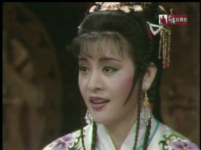 青蓉 青蓉