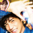 爸爸是偶像(2012年坪井敏雄等导演日本电视剧) 爸爸是偶像(2012年坪井敏雄等导演日本电视剧)