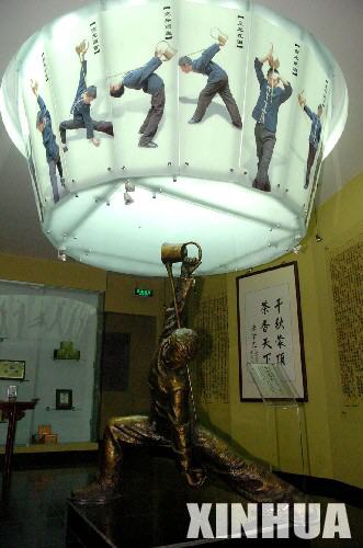 博物馆展示的茶道“龙行十八式”雕塑和图片 博物馆展示的茶道“龙行十八式”雕塑和图片