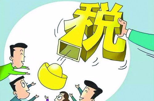 应纳所得税额 应纳所得税额