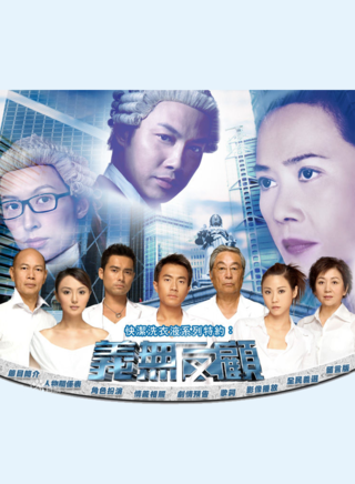 郭蔼明