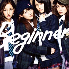 Beginner Beginner