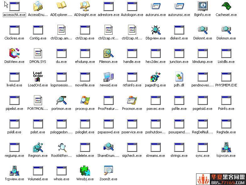 SysinternalsSuite SysinternalsSuite