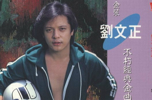 我找到自己 我找到自己