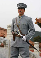 东陵大盗(2008年张多福执导电视剧)