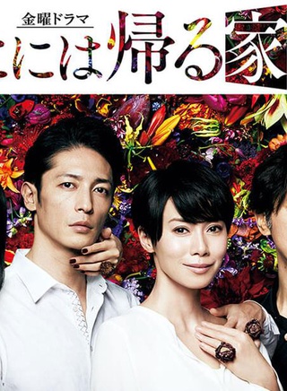 木村多江