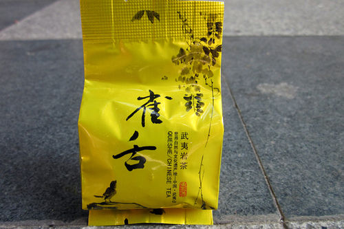 雀舌(茶叶名称) 雀舌(茶叶名称)