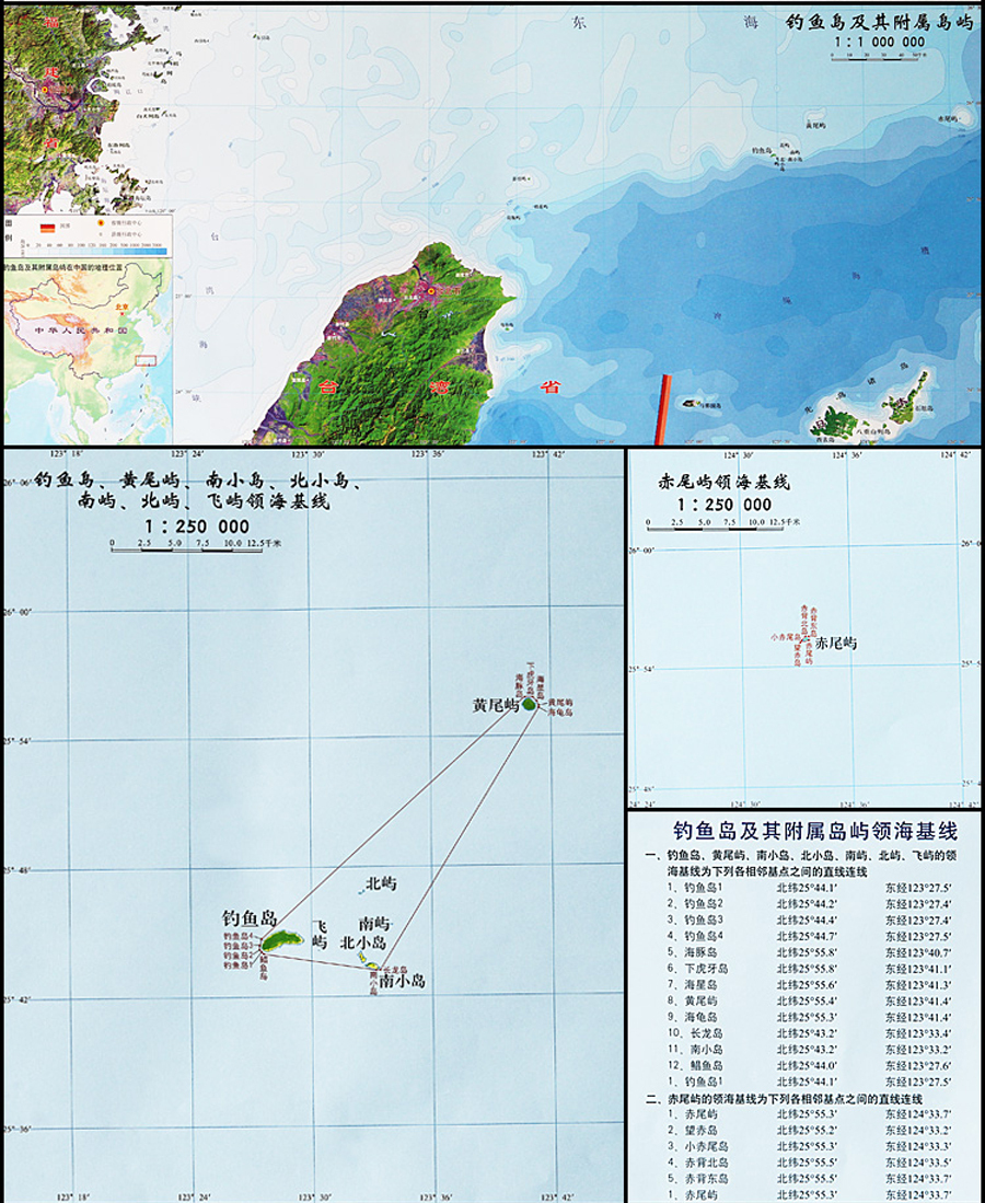 北小岛地图 北小岛地图