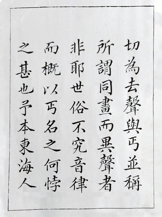 盖姓 盖姓