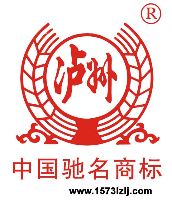 泸州老窖头曲 泸州老窖头曲