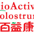 百益康 百益康