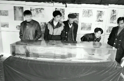 砀山清女尸 砀山清女尸