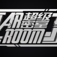 STARROOM STARROOM