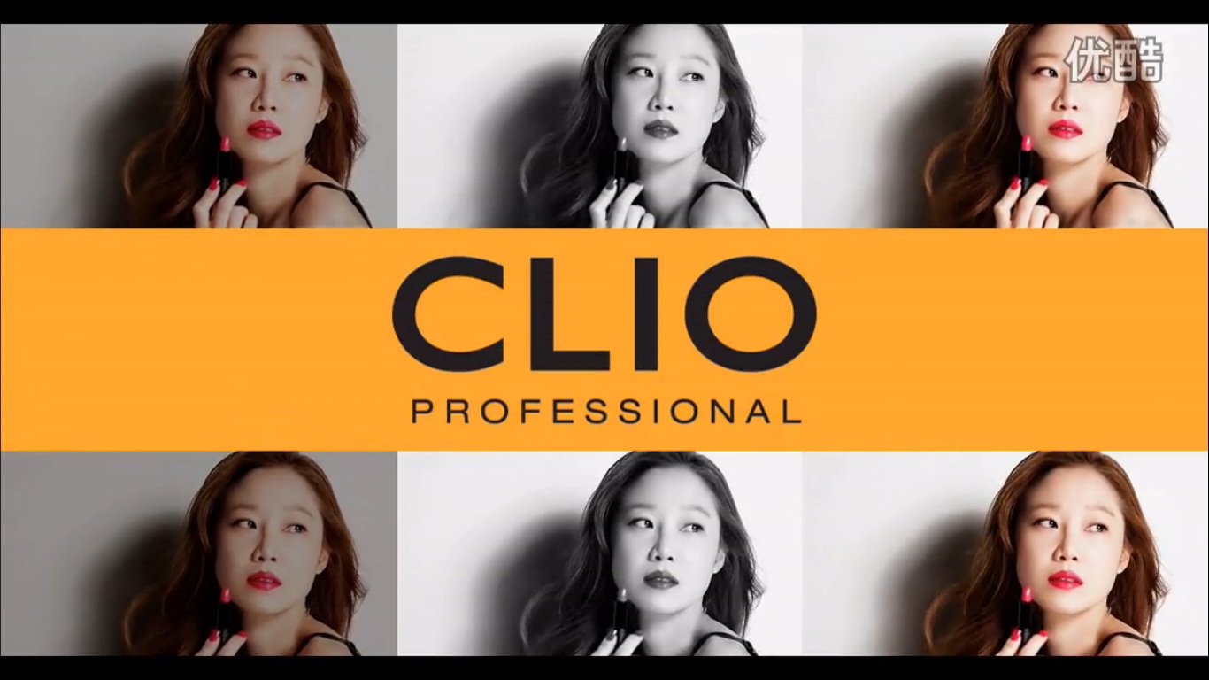clio clio