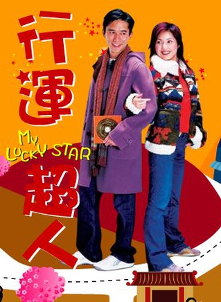 安雅(中国台湾女演员)