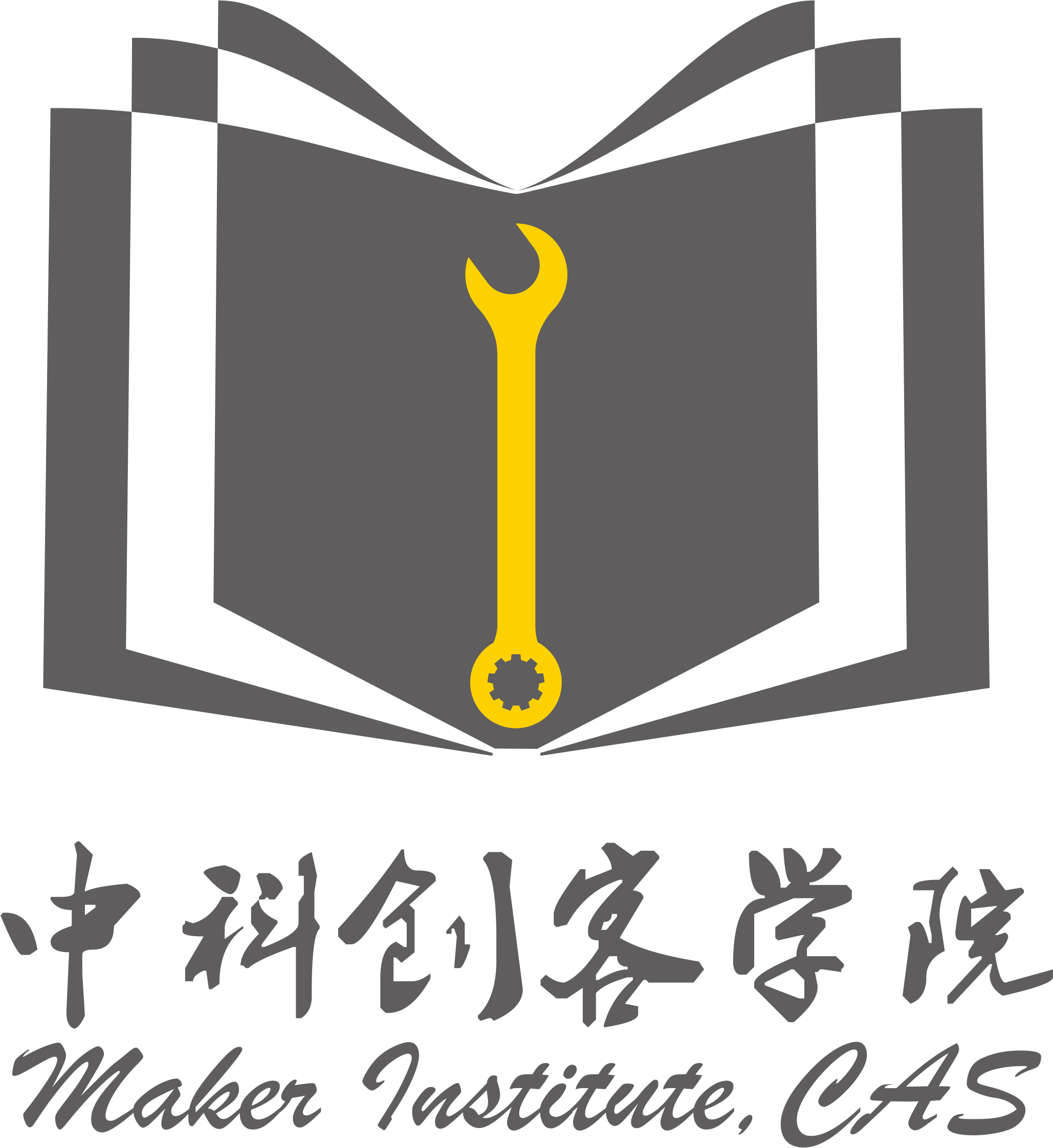 深圳中科创客学院有限公司 深圳中科创客学院有限公司