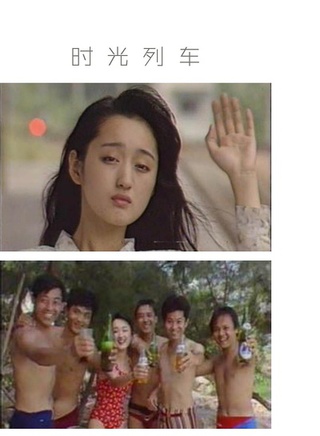 杨钰莹(中国女歌手)