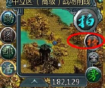 盛世三国战场 盛世三国战场