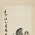 斑鸠图 斑鸠图