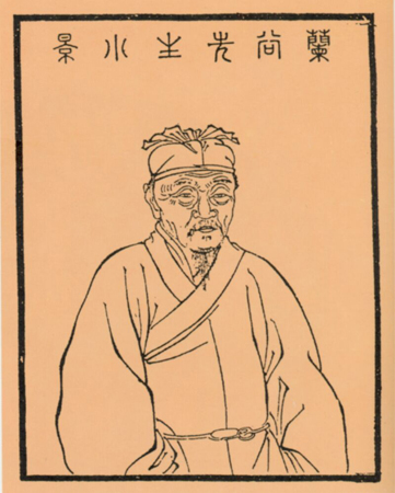 白朴 白朴