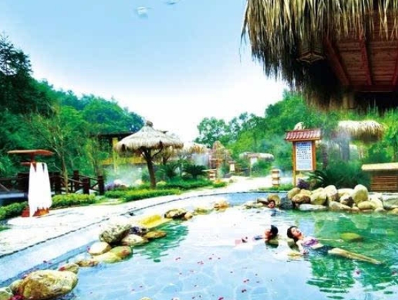 河南省工人温泉疗养院 河南省工人温泉疗养院