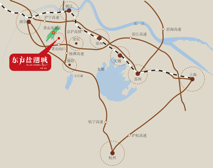 东方盐湖城 东方盐湖城