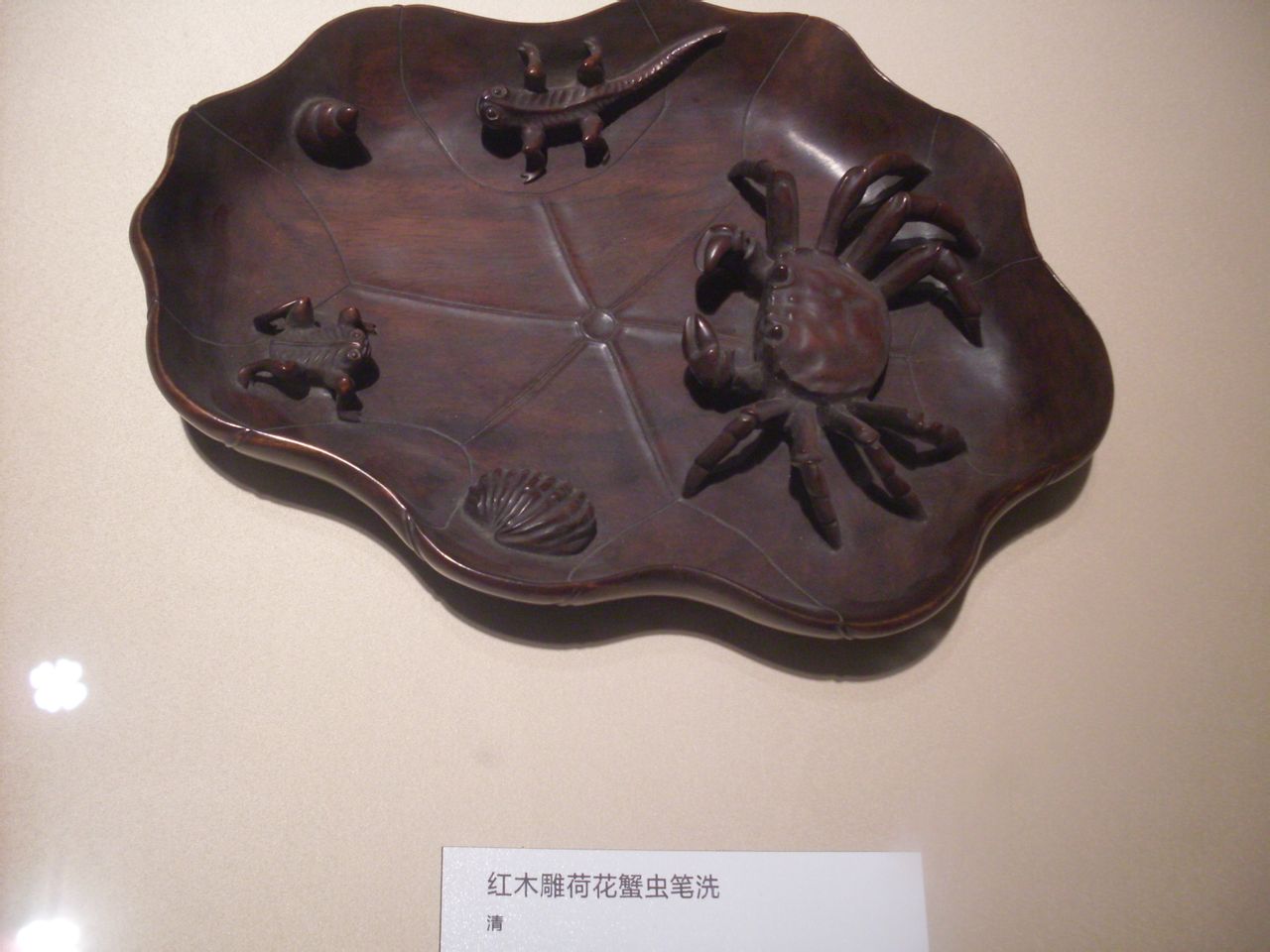 红木雕刻(南京博物院馆藏) 红木雕刻(南京博物院馆藏)