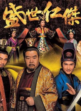 罗乐林