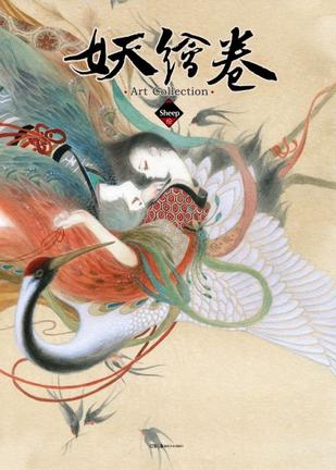 图书封面 图书封面