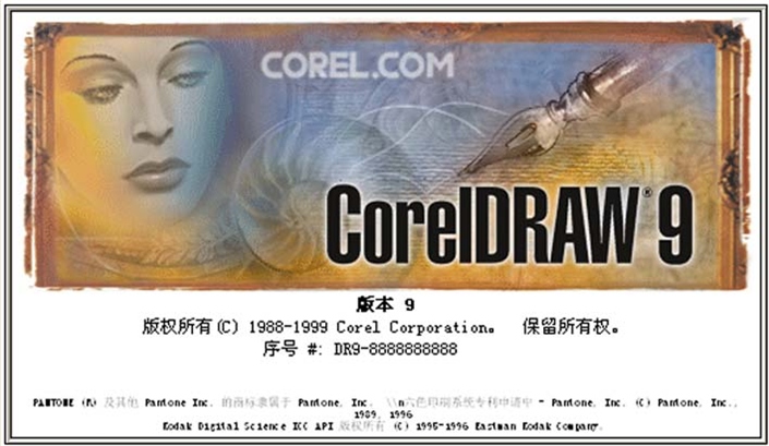 coreldraw 9.0 coreldraw 9.0