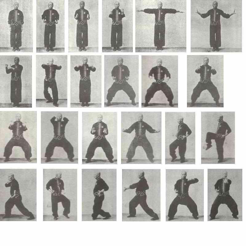 工字伏虎拳 工字伏虎拳