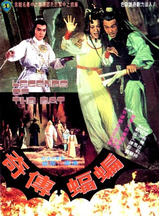 刘慧玲