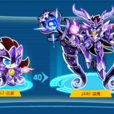 星魔(游戏《奥拉星》中boss) 星魔(游戏《奥拉星》中boss)