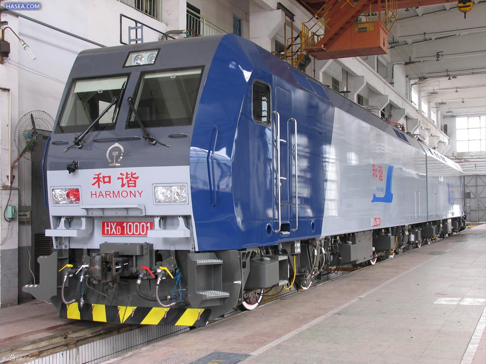 HXD1型电力机车 HXD1型电力机车
