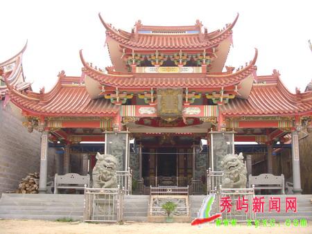 福慧寺 福慧寺