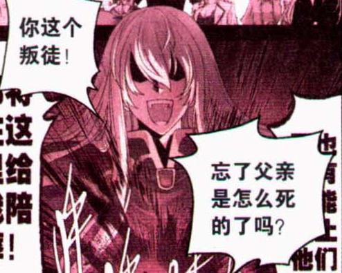 灵魂魔术师