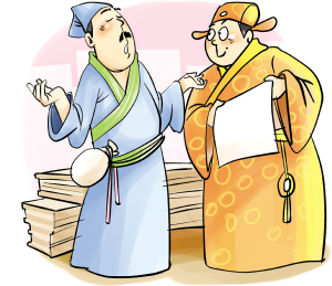 三十六计 三十六计