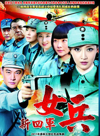 涂黎曼